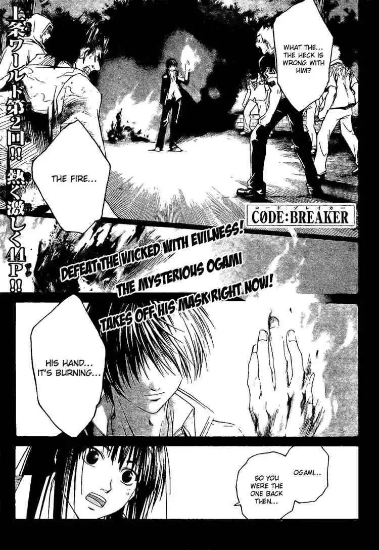 Code: Breaker Chapter 2 1